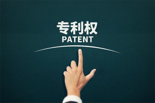 专利申请代理机构的优点有哪些？