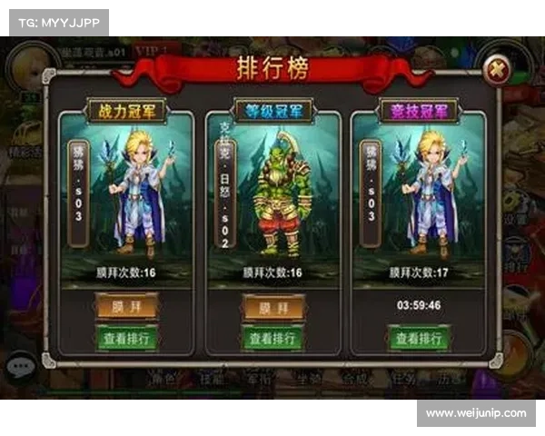 奥运金牌王者榜:中美占据九席,榜首 23 金铸就传奇神话 奥运金牌王者榜:中美占据九席,榜首 23 金铸就传奇神话