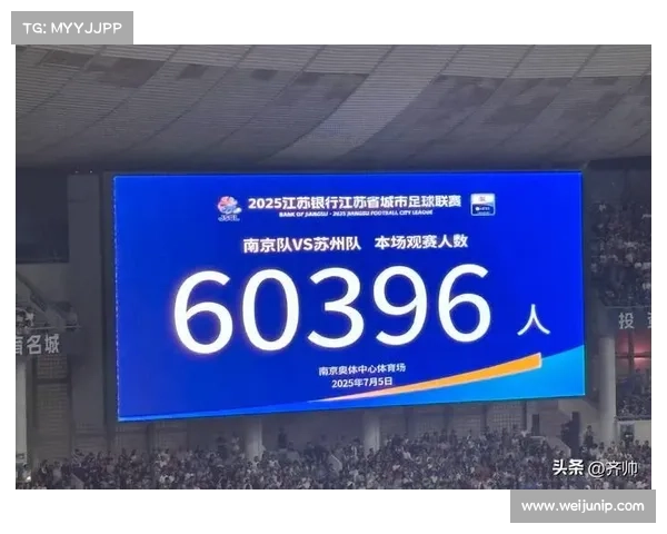 苏州队赛后更衣室 “净” 显文明:一封感谢信改写联赛规则 苏州队赛后更衣室 “净” 显文明:一封感谢信改写联赛规则