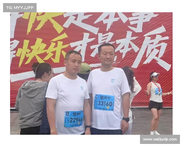 23℃清凉赛道 + 英雄十八坡!3.5 万跑者燃爆贵阳马拉松 23℃清凉赛道 + 英雄十八坡!3.5 万跑者燃爆贵阳马拉松